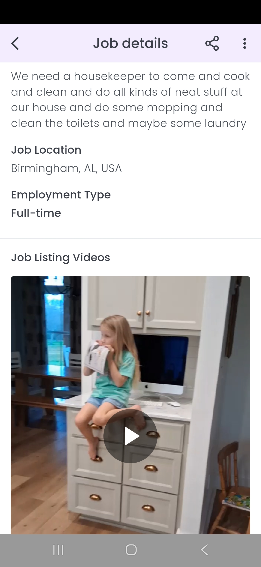 View Job Listing Screenshot